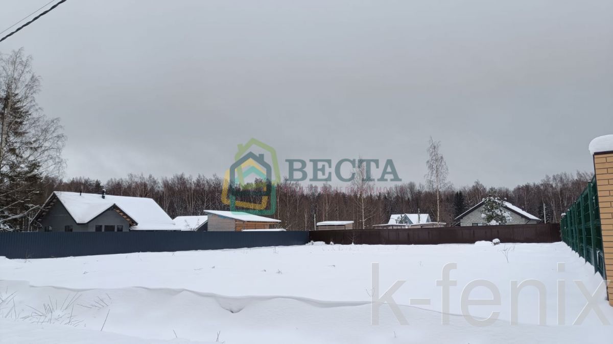 участок 11 сот